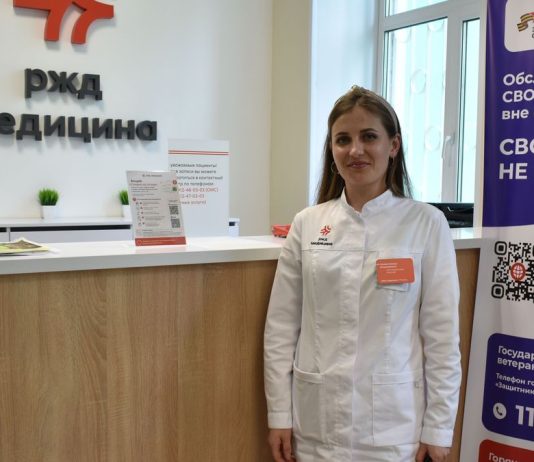 Ряжский терапевт Наталья Гамова: «Когда сумел помочь пациенту, появляется еще больше сил и желания помогать людям»