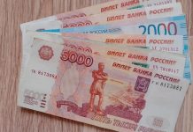 Жительницу Рыбновского округа подозревают в дропперстве