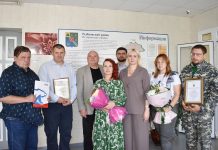 В Рыбном поздравили работников строительной сферы